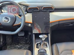 دونج فينج شاين